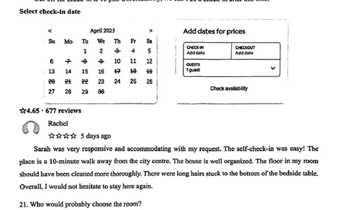 厦门市2025届高三毕业班第二次质量检测英语试题（含答案）_2025年3月_250308福建省厦门市2025届高三毕业班第二次质量检测（全科）