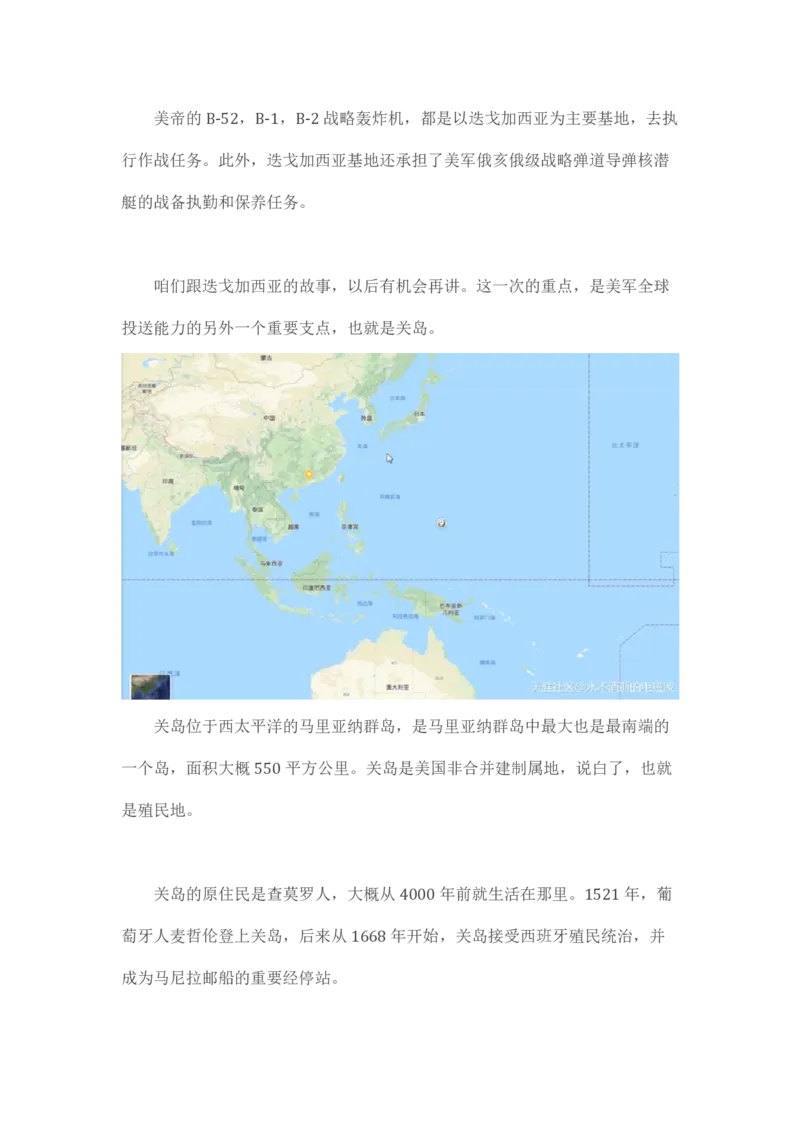 马里亚纳玄燕鸥_绝版书_天涯系列_t涯_天涯全集（更全，但部分需解压）_天涯合集235篇_永不消逝的电磁波三部