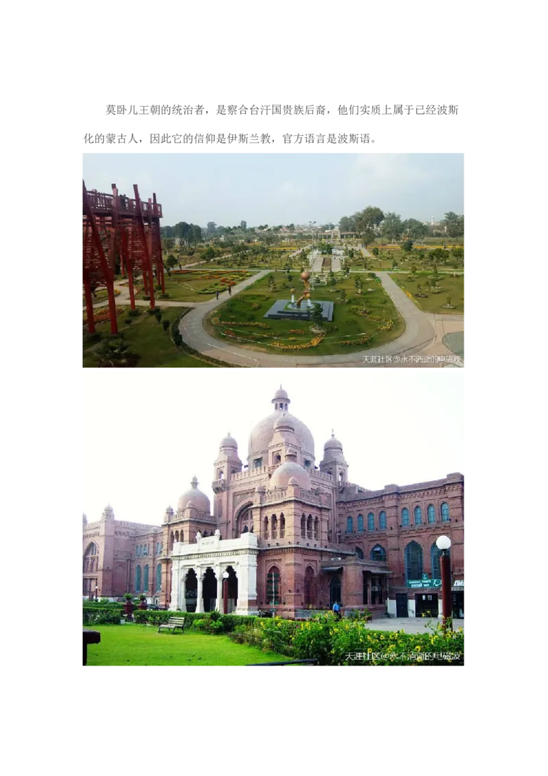 马里亚纳玄燕鸥_绝版书_天涯系列_t涯_天涯全集（更全，但部分需解压）_天涯合集235篇_永不消逝的电磁波三部