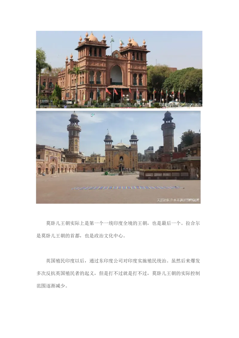 马里亚纳玄燕鸥_绝版书_天涯系列_t涯_天涯全集（更全，但部分需解压）_天涯合集235篇_永不消逝的电磁波三部