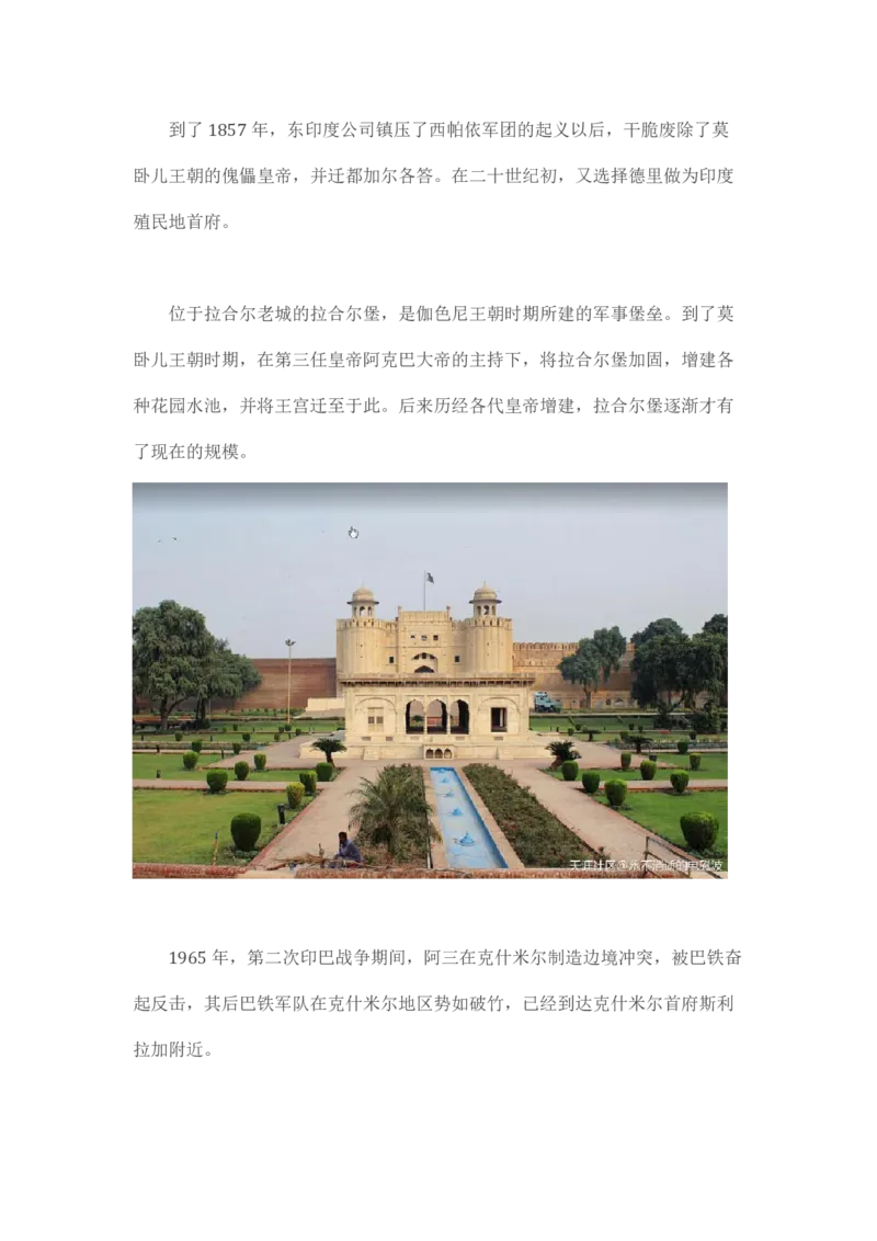 马里亚纳玄燕鸥_绝版书_天涯系列_t涯_天涯全集（更全，但部分需解压）_天涯合集235篇_永不消逝的电磁波三部