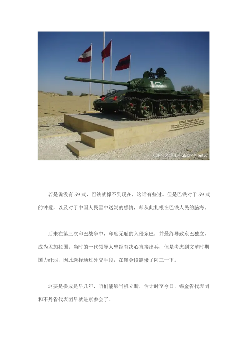 马里亚纳玄燕鸥_绝版书_天涯系列_t涯_天涯全集（更全，但部分需解压）_天涯合集235篇_永不消逝的电磁波三部