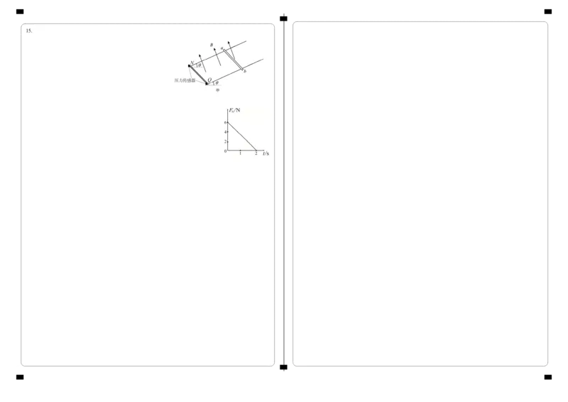 德阳市高中2022级质量监测考试（二）物理答题卡_2025年2月_250224四川省德阳市高中2022级质量监测考试（二）（全科）_德阳市高中2022级质量监测考试（二）物理