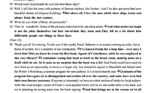 浙江省A9协作体暑假返校联考英语答案_2025年8月_250828浙江省A9协作体暑假返校联考（全科）