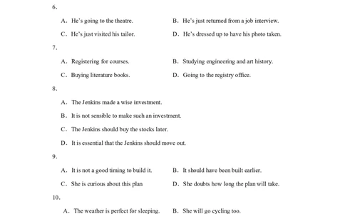高二上英语第一次月考（考试版A4）（沪教版2020）(1)_1多考区联考_2510092025-2026学年高二英语上学期第一次月考试题