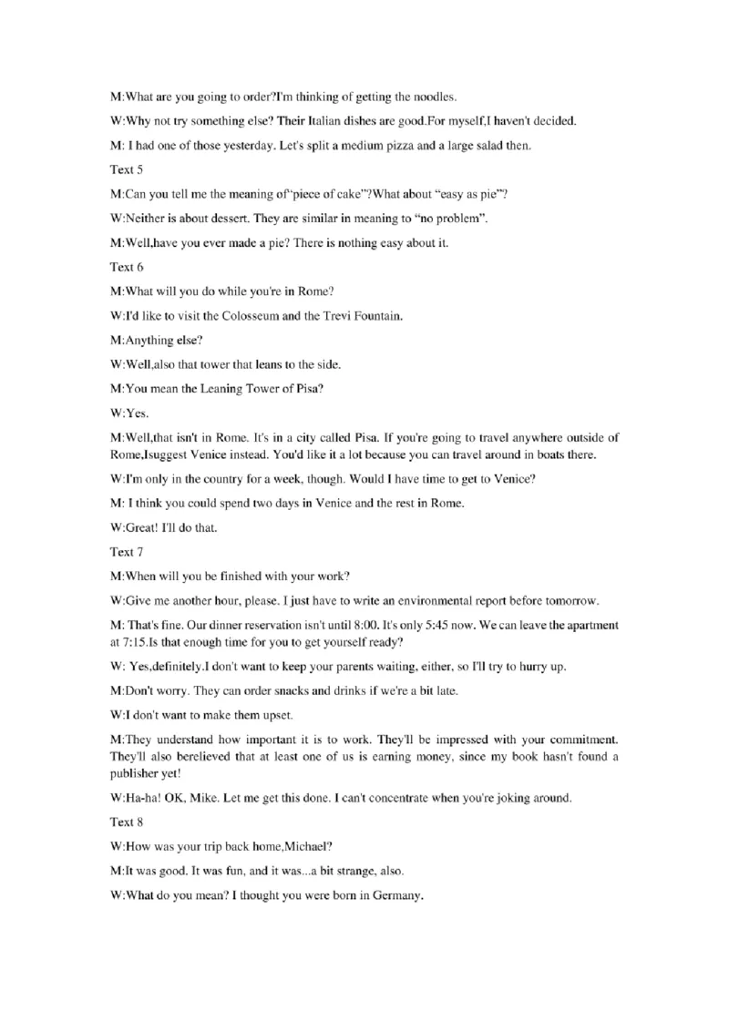 江苏省苏北四市（徐州连云港宿迁淮安）2023届高三年级第一次调研测试（一模）英语试题（PDF版含答案，无听力音频，无文字材料）_2025年1月