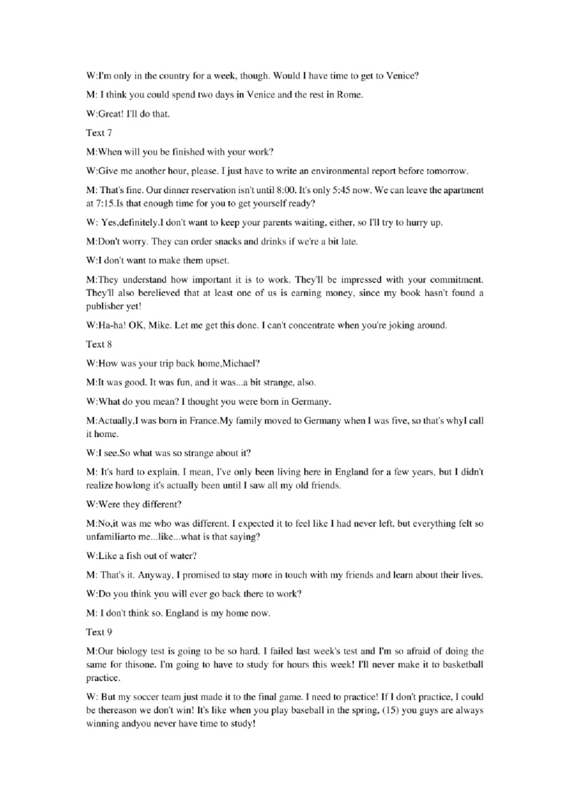 江苏省苏北四市（徐州连云港宿迁淮安）2023届高三年级第一次调研测试（一模）英语试题（PDF版含答案，无听力音频，无文字材料）_2025年1月