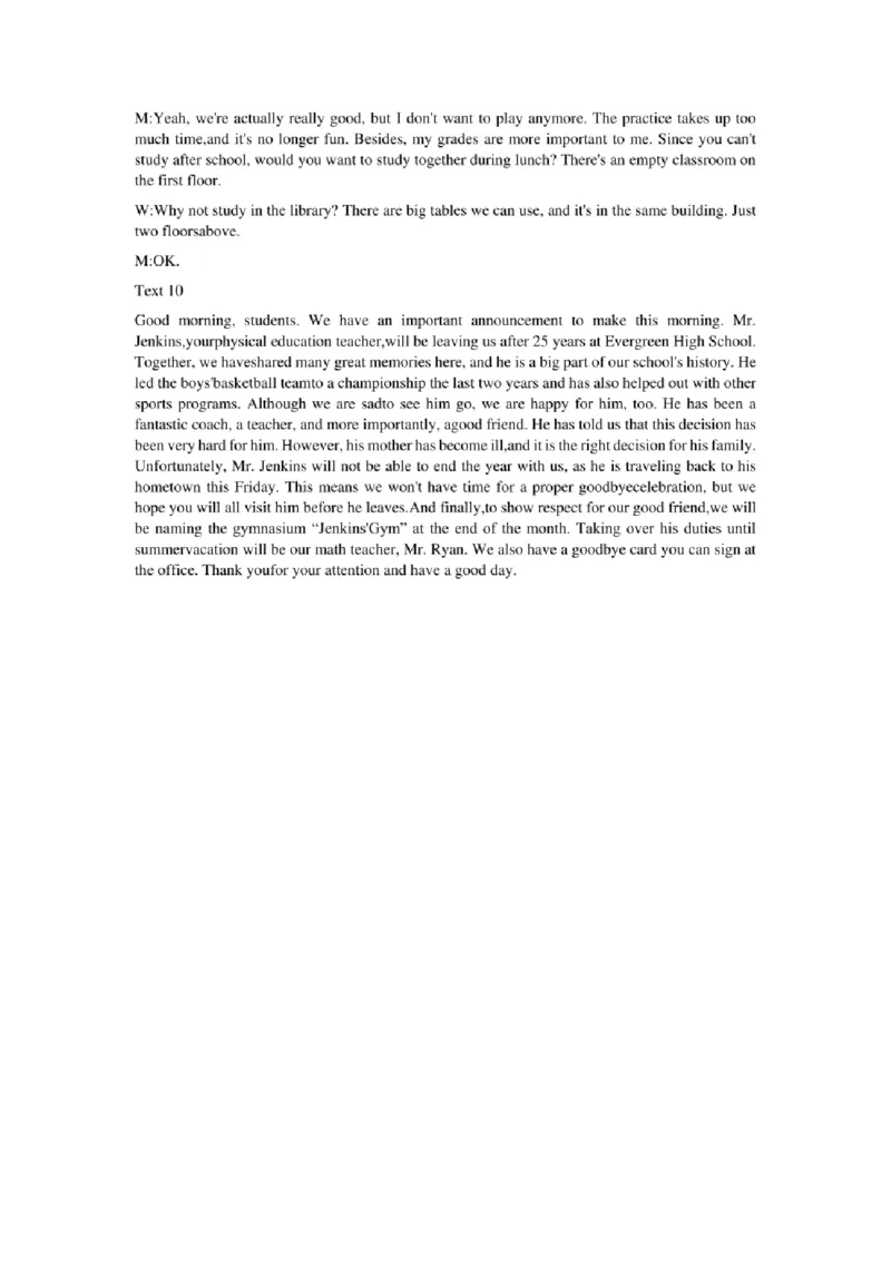 江苏省苏北四市（徐州连云港宿迁淮安）2023届高三年级第一次调研测试（一模）英语试题（PDF版含答案，无听力音频，无文字材料）_2025年1月