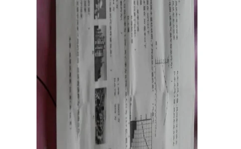 黑龙江省大庆市2015年中考地理真题试题（扫描版，含答案）_中考真题_9.地理中考真题2015-2024年_2015年全国中考地理113份