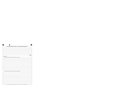 安徽省合肥一中2025届高三最后一卷英语答题卡_2025年5月_250526安徽省合肥一中2025届高三最后一卷（全科）_安徽省合肥市第一中学2025届高三下学期最后一卷英语