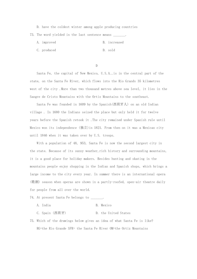 1993年重庆高考英语真题及答案_重庆英语25已更_1990-2011年重庆市高考英语真题