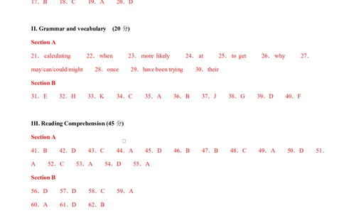 高二英语第一次月考卷（参考答案）（沪教版2020）(1)_1多考区联考_2510092025-2026学年高二英语上学期第一次月考试题