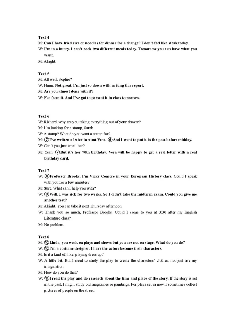四川省成都市石室中学2025-2026学年高三上学期10月月考+英语答案_2025年10月_251016四川省成都市石室中学2025-2026学年高三上学期10月月考（全科）