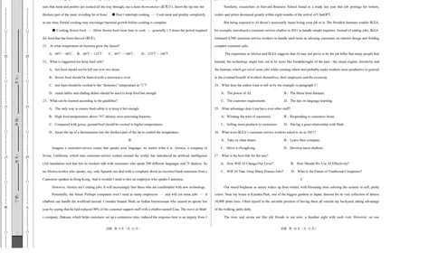 高二英语第一次月考卷03（考试版A3）（全国通用版）(1)_1多考区联考_2510092025-2026学年高二英语上学期第一次月考试题