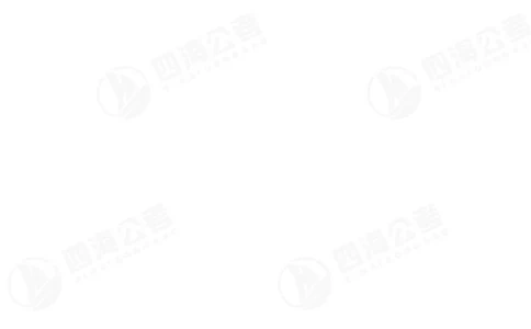 四海24下半年资料刷题第4刷答案(1)_2026考公资料_花生十三合集_旗舰班-省考2025花生十三省考系统班（花生行测+飞扬申论）⭐_行测2025花生省考系统班_判断推理_讲义
