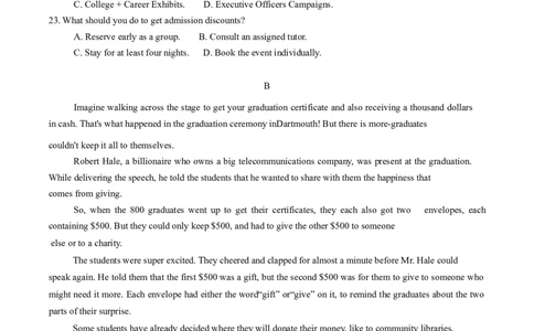 广东省肇庆市2025届高中毕业班第二次模拟考试英语试题（含解析）_2025年1月_250118广东省肇庆市2025届高中毕业班第二次模拟考试暨汕尾期末考（全科）