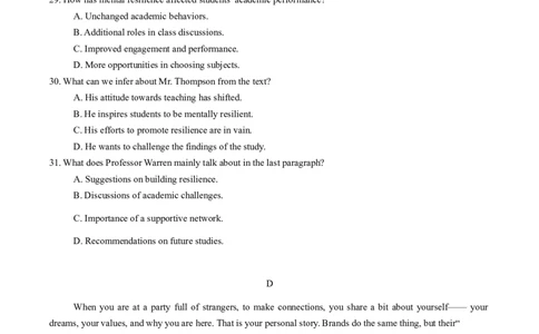 广东省肇庆市2025届高中毕业班第二次模拟考试英语试题（含解析）_2025年1月_250118广东省肇庆市2025届高中毕业班第二次模拟考试暨汕尾期末考（全科）