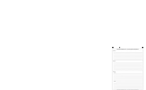 安徽省合肥一中2025届高三最后一卷政治答题卡_2025年5月_250526安徽省合肥一中2025届高三最后一卷（全科）_安徽省合肥市第一中学2025届高三下学期最后一卷政治