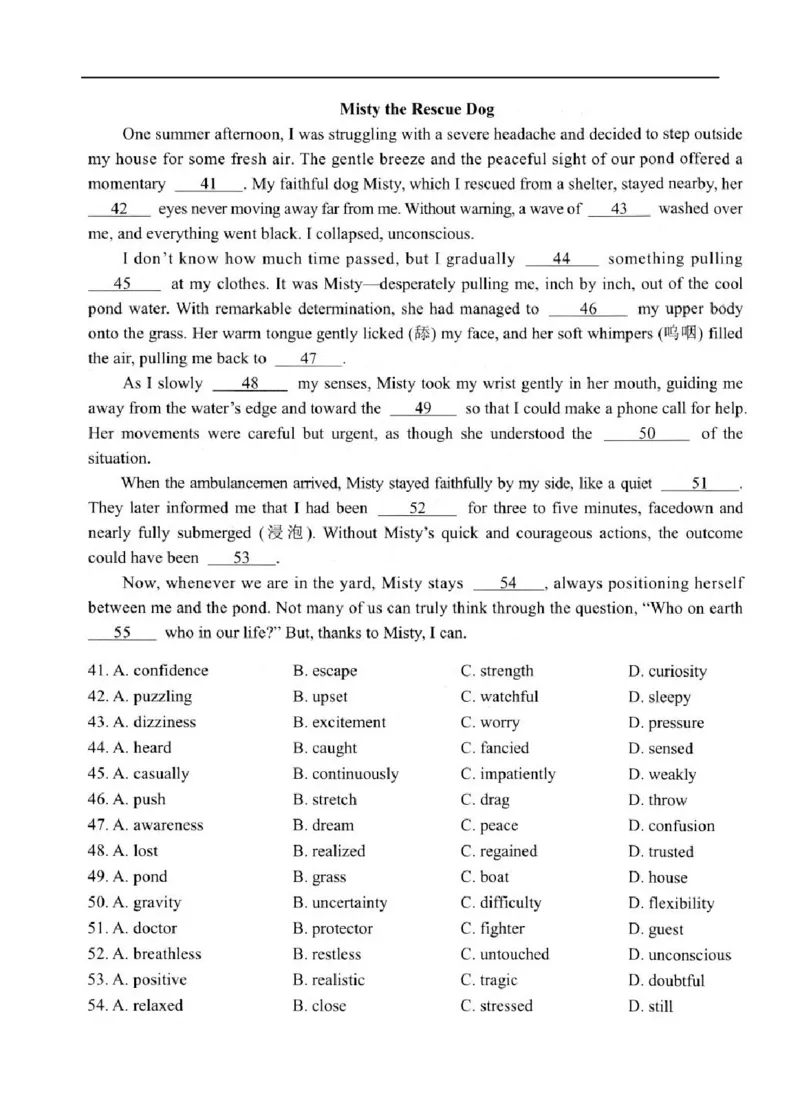 扬州市2025-2026学年度第一学期高三期中调研英语试卷_2025年11月_251122江苏省扬州市2025-2026学年高三上学期期中检测（全科）