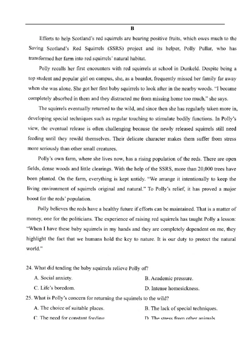 扬州市2025-2026学年度第一学期高三期中调研英语试卷_2025年11月_251122江苏省扬州市2025-2026学年高三上学期期中检测（全科）