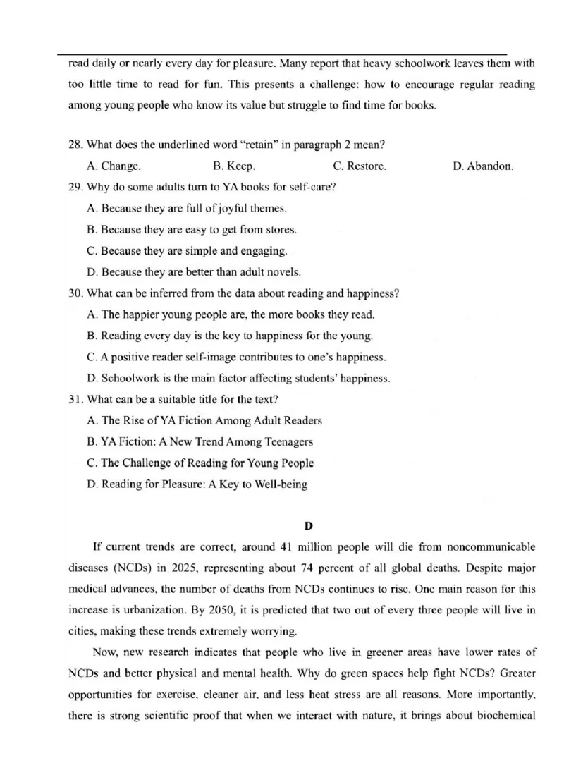 扬州市2025-2026学年度第一学期高三期中调研英语试卷_2025年11月_251122江苏省扬州市2025-2026学年高三上学期期中检测（全科）