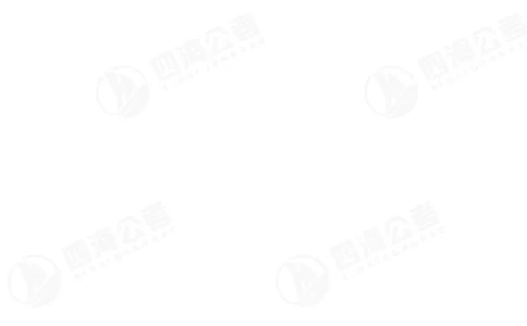 四海24下半年资料刷题第3刷答案(1)_2026考公资料_花生十三合集_旗舰班-省考2025花生十三省考系统班（花生行测+飞扬申论）⭐_行测2025花生省考系统班_判断推理_讲义