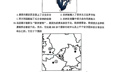 浙江省台州市2025届高三下学期4月二模试题历史+答案_2025年4月_250411浙江省台州市2025届高三下学期4月二模（全科）