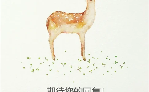 109_10000+PPT模板大礼包_大学生个人简历PPT模板_个人简历-Word版保存下载编辑_四页简历116款