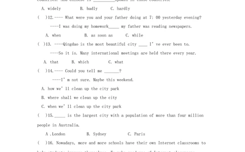黑龙江省哈尔滨市2018年中考英语真题试题（含解析）_中考真题_3.英语中考真题2015-2024年_2018年全国中考YINGYU209份