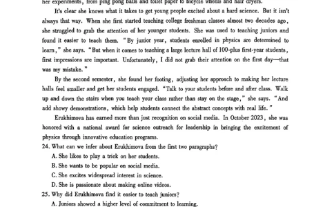 英语_2025年3月_2503182025届湖南省高三下学期&ldquo;一起考&rdquo;大联考（一模）_2025届湖南省高三下学期&ldquo;一起考&rdquo;大联考（一模）英语