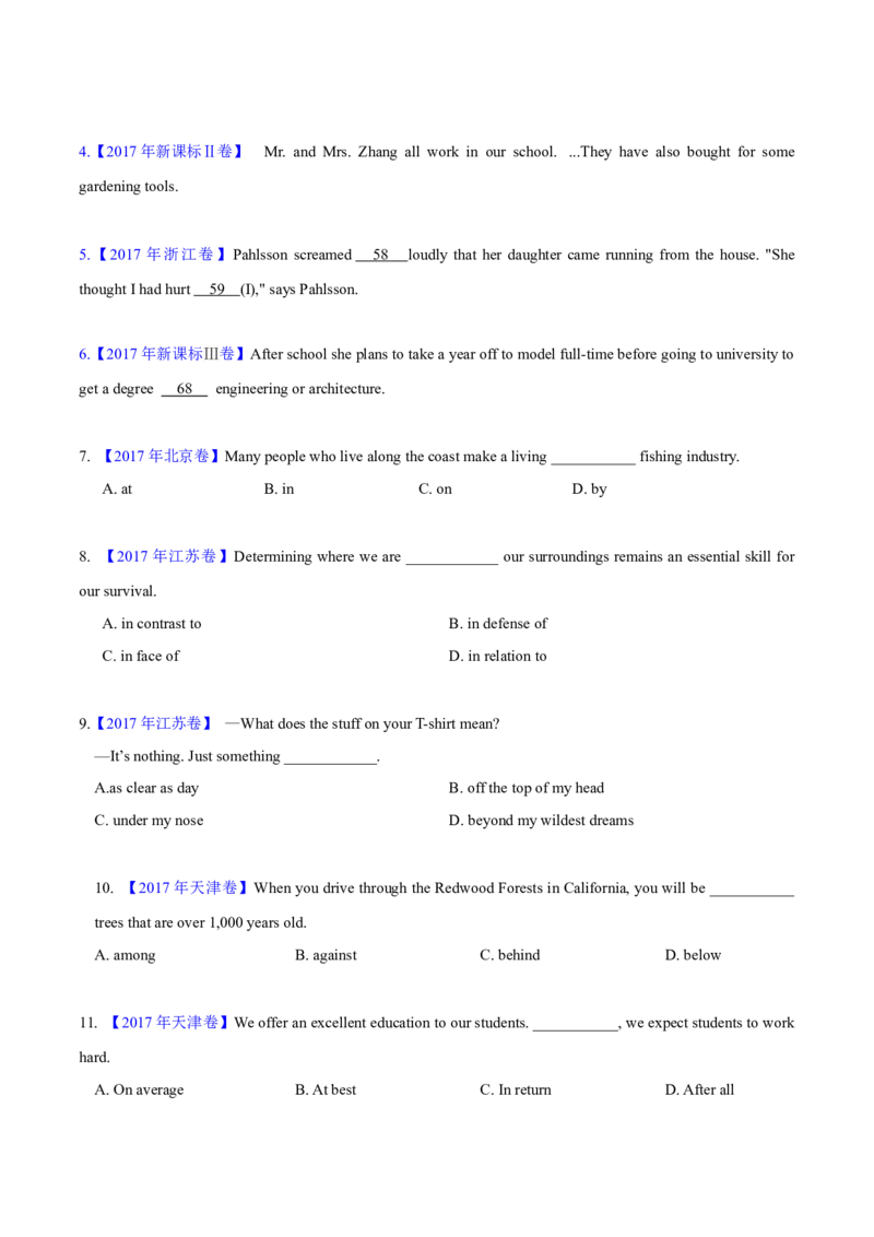 专题02代词、介词和介词短语(学生卷)--十年（2015-2024）高考真题英语分项汇编（全国通用）_近10年高考真题汇编（必刷）_十年（2014-2024）高考英语真题分类汇编（全国通用）
