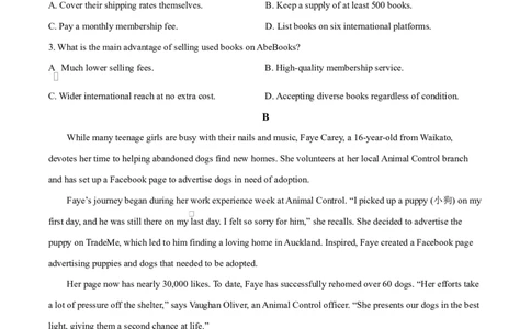 河北省沧州市普通高中2026届高三复习质量检测+英语_2025年10月_251020河北省沧州市普通高中2026届高三复习质量检测（全科）