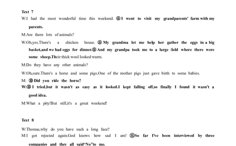 江西省景德镇市2026届高三上学期第一次质量检测英语答案_2025年11月_251122江西省景德镇市2026届高三第一次质量检测（全科）