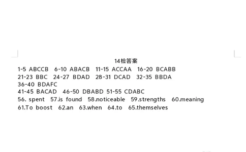 福州三中2024-2025学年第二学期高三第十四次质量检测英语答案_2025年4月_250404福建省福州第三中学2024-2025学年高三下学期第十四次质量检测