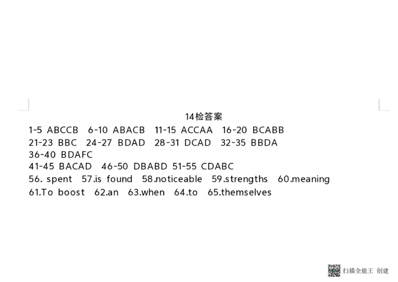 福州三中2024-2025学年第二学期高三第十四次质量检测英语答案_2025年4月_250404福建省福州第三中学2024-2025学年高三下学期第十四次质量检测