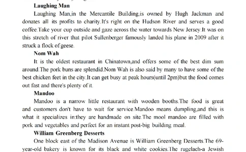 南通四模5月高三练习卷英语+答案_2025年5月_250529江苏省南通四模5月高三练习卷（全科）