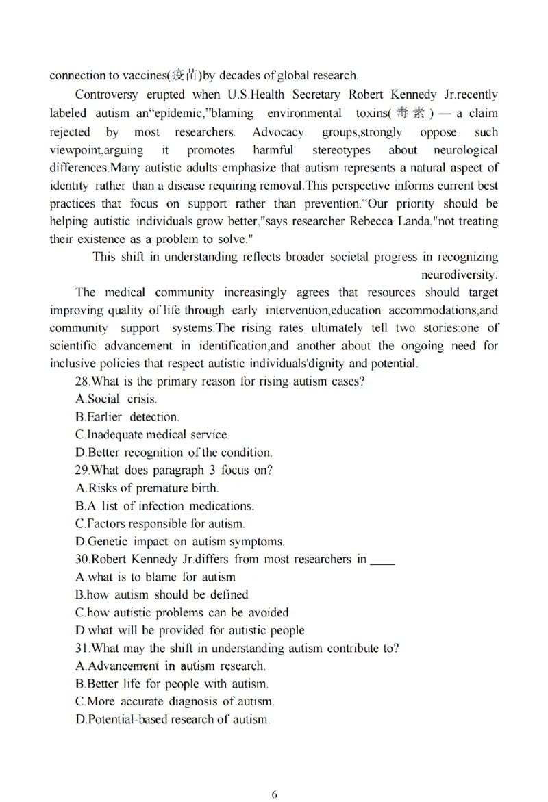 南通四模5月高三练习卷英语+答案_2025年5月_250529江苏省南通四模5月高三练习卷（全科）