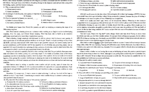 江西省赣州市2025年高三年级3月摸底考试英语_2025年3月_250311江西省赣州市2025届高三下学期3月一模考试（全科）_2025届江西省赣州市高三下学期一模英语