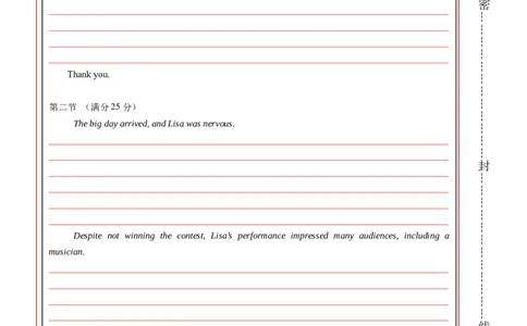 高二英语期中模拟卷01（答题卡）（新高考通用）(1)_1多考区联考_1014高二期中模拟卷（新高考通用）黄金卷：2024-2025学年高二上学期期中模拟考试