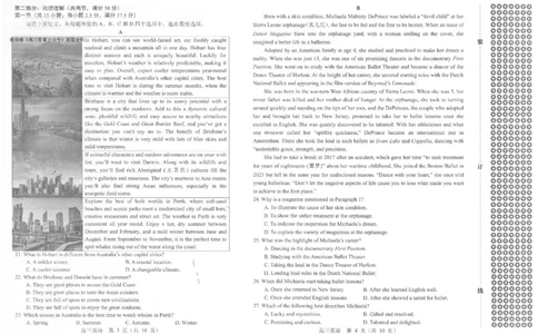 英语_2025年1月_250109辽宁省沈阳市2025届高三上学期教学质量监测（一）_辽宁省沈阳市2025届高三上学期教学质量监测（一）英语