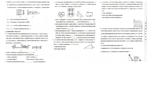 湖北省黄冈市2025届高三下学期核心预测卷物理_2025年2月_2502282025届高三下学期核心预测卷（全科）