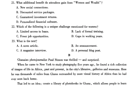 巴蜀中学2025届高考适应性月考卷（七）英语_2025年4月_250414重庆市巴蜀中学2025届高三4月适应性月考卷（七）（全科）_0413重庆市巴蜀中学2025届高三4月适应性月考卷（七）（全）
