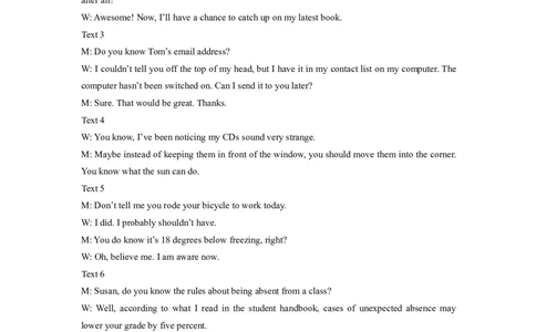 山东省青岛市2025年高三年级第三次适应性检测英语答案_2025年5月_250529山东省青岛市2025年高三年级第三次适应性检测（青岛三模）（全科）