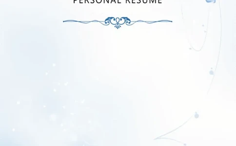 01_10000+PPT模板大礼包_大学生个人简历PPT模板_个人简历-Word版保存下载编辑_三页简历（多份）