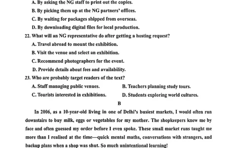 英语试题卷_2025年9月_250920浙江省嘉兴市2025年9月高三基础测试（全科）_浙江省嘉兴市2025年9月高三基础测试英语