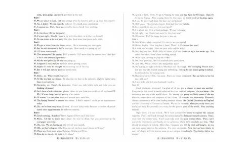 德州三模英语答案_2025年5月_250528山东省德州市2025届高三年级第三次适应性检测（德州三模）（全科）_山东省德州市2025届高三年级第三次适应性检测（德州三模）英语