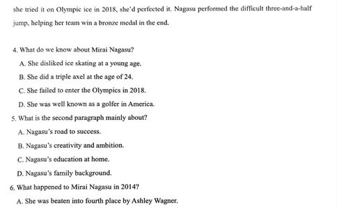 广东省潮州市2024-2025学年度第一学期期末高三级教学质量检测卷英语_2025年1月_250123广东省潮州市2024-2025学年度第一学期期末高三级教学质量检测卷（全科）