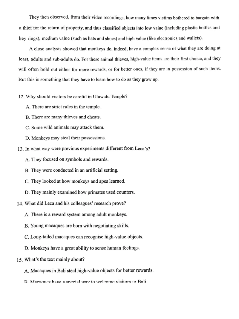 广东省潮州市2024-2025学年度第一学期期末高三级教学质量检测卷英语_2025年1月_250123广东省潮州市2024-2025学年度第一学期期末高三级教学质量检测卷（全科）