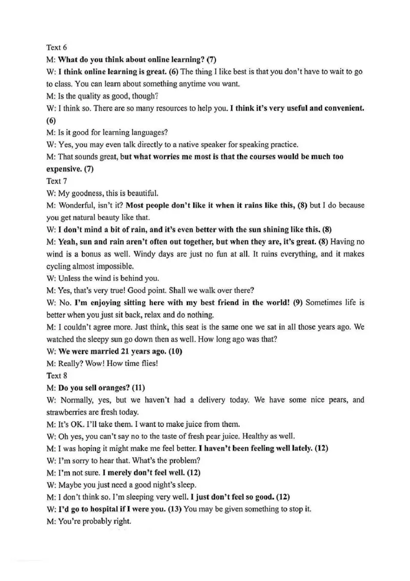 英语试卷及答案_2025年4月_250418浙江省宁波市2025届高三下学期4月高考模拟考试（二模）（全科）_2025年4月浙江省宁波市高三二模英语