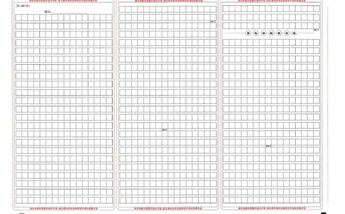 语文语文二模答题卡_2025年4月_250410河南省新乡金太阳2025届高三第二次模拟（全科）_河南省新乡金太阳2025届高三第二次模拟语文试题